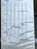 10410250_583318255153842_8246883597160188252_n 10410250_583318255153842_8246883597160188252_n
