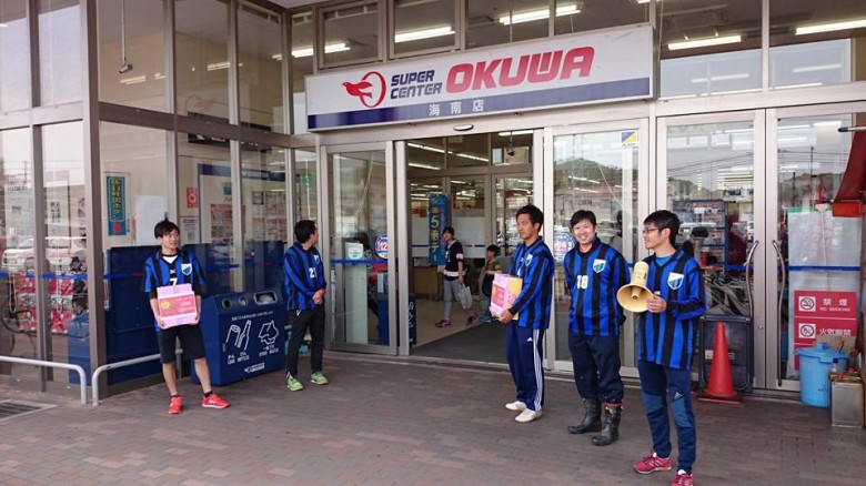 13151567_607139849438349_883138648120025383_n