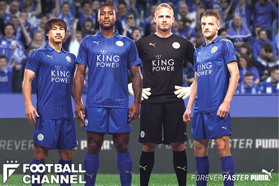 20160506_leicester_puma-560x373