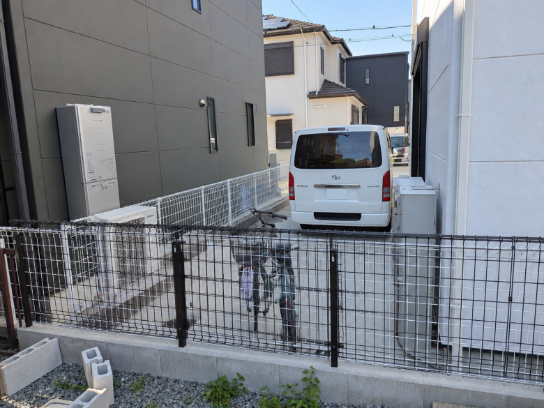 Before