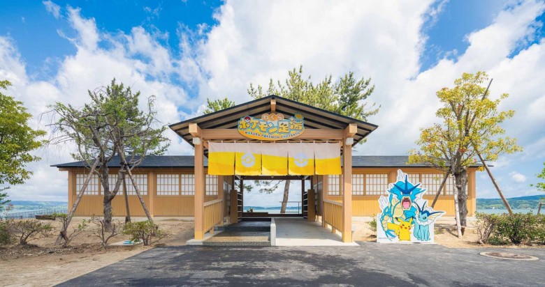 和倉温泉「わくらポケモン足湯」