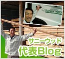 side_ban5 side_ban54