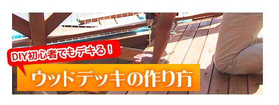top_banner_img2